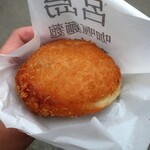 宮島咖喱麵麭研究所 - ・「牡蠣カレーパン(¥600)