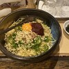 一平や - 