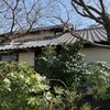 とき里 - 