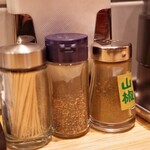 だしと麺 遊泳 - 