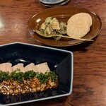 ヤオロズクラフト - 