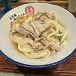 肉うどん 肉めし 甚三 - 