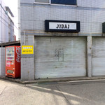 ラーメン　JIDAI - 