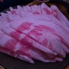 和牛と海鮮 しゃぶ平