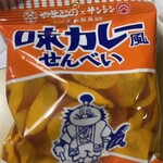 セブンイレブン - 