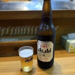 きたむら - 