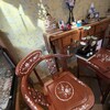 茶音 - 