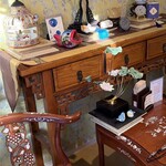 茶音 - 
