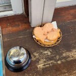 たい夢 - 料理写真: