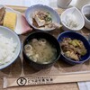 高知サンライズホテル - 