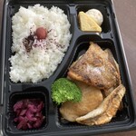 創作料理 さくら - 鮮魚のソテー