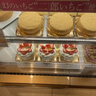 アンリ・シャルパンティエ_1