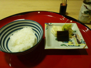 桜田 - 料理写真: