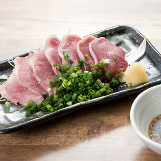 マル超ホルモン_1