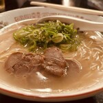 信長本家 - 