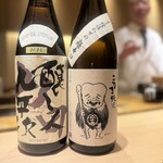 名驛 壽司 Sublime - 
