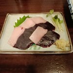 昭島くじらのらじっく - 