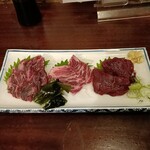 昭島くじらのらじっく - 