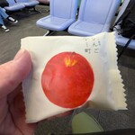 ラグノオ - 料理写真: