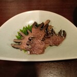 昭島くじらのらじっく - 