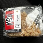 ミニストップ - 料理写真: