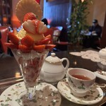 あかね珈琲館 - 