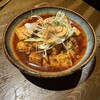葵屋 橫濱鶴屋町店 - 