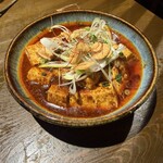 葵屋 橫濱鶴屋町店 - 