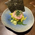 葵屋 橫濱鶴屋町店 - 