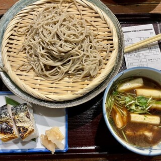 シンヨコ商店_0