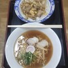 幸楽 - 本日のサービスランチ