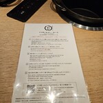 壽喜燒 涮涮鍋Tsukada KITTE大阪店 - 