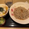 いろり庵きらく - 