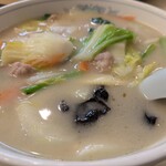 廣珍軒 - 