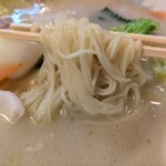 廣珍軒 - 