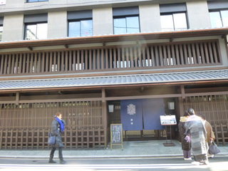 居様 - 外観写真: