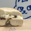 ZONO BAGEL - FIG MASCARPONE イチジクマスカルポーネ 450円