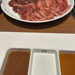 焼肉館彩炉 - 料理写真: