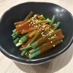 炭火焼肉ハマン - 