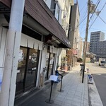 ラーメン家 あかぎ - 