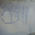 おやつ マルシェ - 雑貨も充実していますよ！