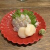 いっ夫 - 