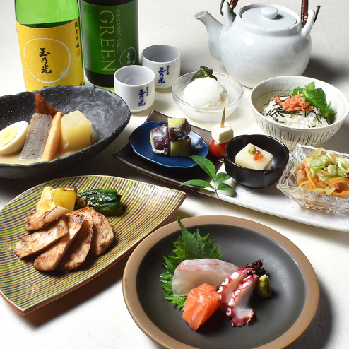 秘傳 鱧料理」朝尾朋樹（馳走高月）著 秘傳鱧料理 | 朝尾 朋樹 |本