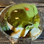 喫茶去 - 