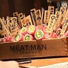 MEAT 肉男 MAN - 