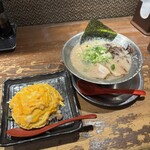 らーめん 極 - 