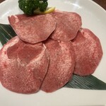 叙寿苑 - 