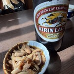 小川家 - 