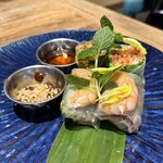 Ninai - 