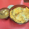 一番食堂
